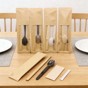 Takeaway Individually Wrapped 4 in 1 Cutlery Set