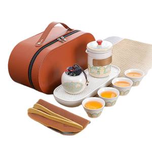 Premium Traditional Chinese Teaware Set With Leather Storage Bag